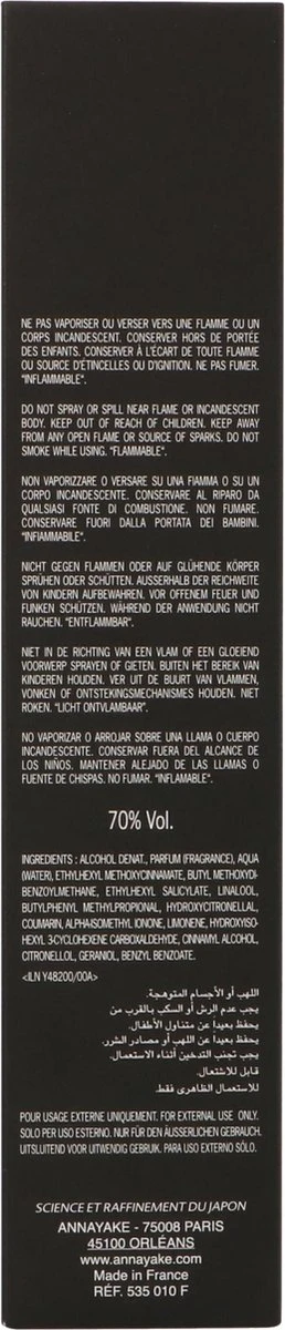 Annayake - Tomo Her - 100 Ml Eau De Parfum 2 Annayake - Tomo Her - 100 Ml Eau De Parfum - Afbeelding 2